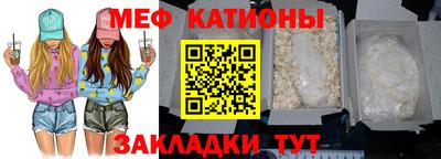стаф Шелехов