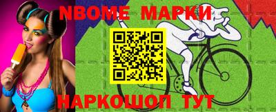 тгк Шебекино