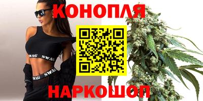 винт Шахты