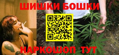тгк Шебекино