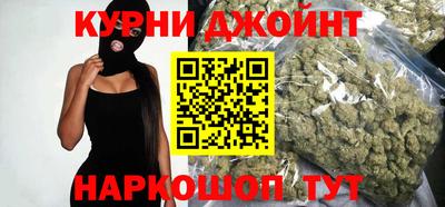 тгк Шебекино