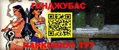 винт Шахты