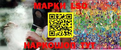 винт Шахты