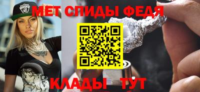 тгк Шебекино