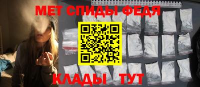 тгк Шебекино