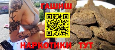 винт Шахты
