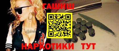 стаф Шелехов