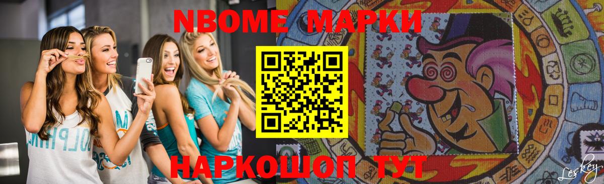 Альметьевск  ЛСД экстази кислота  ЛСД экстази ecstasy  гидра рабочий сайт  Вход с VPN  LSD-25 экстази 